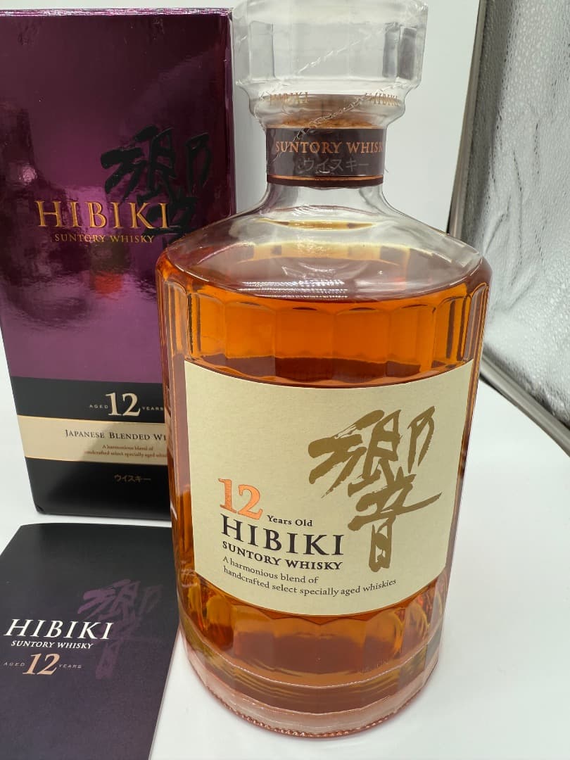 【未開封】HIBIKI 響　12年　箱付き