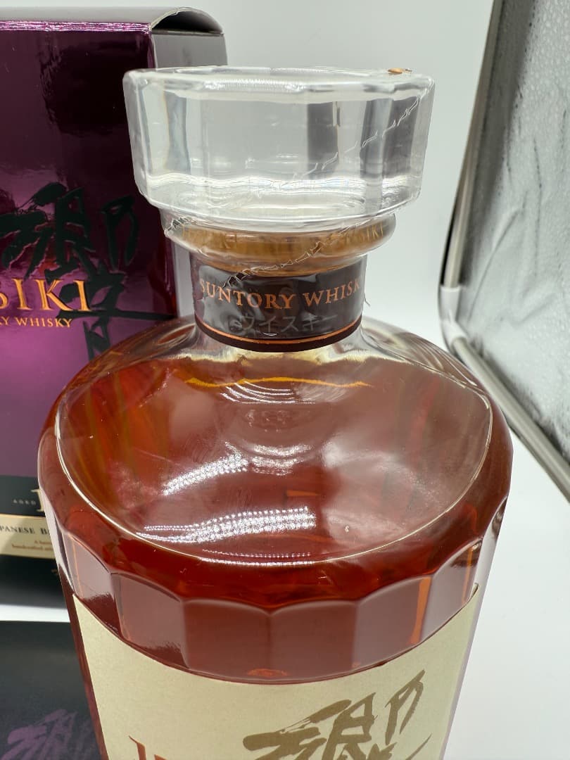 【未開封】HIBIKI 響　12年　箱付き