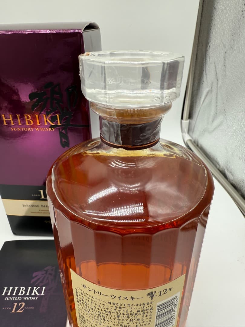 【未開封】HIBIKI 響　12年　箱付き