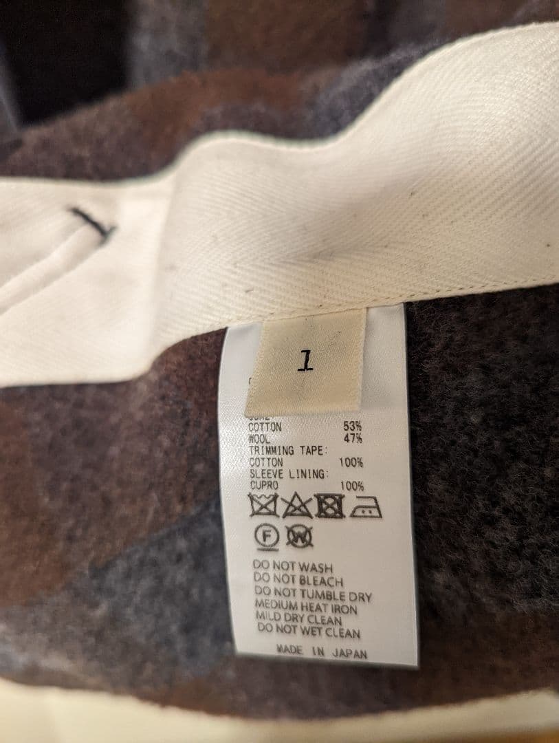 unfil　アンフィル　3WAYウールモッサジャケット　ブラウン