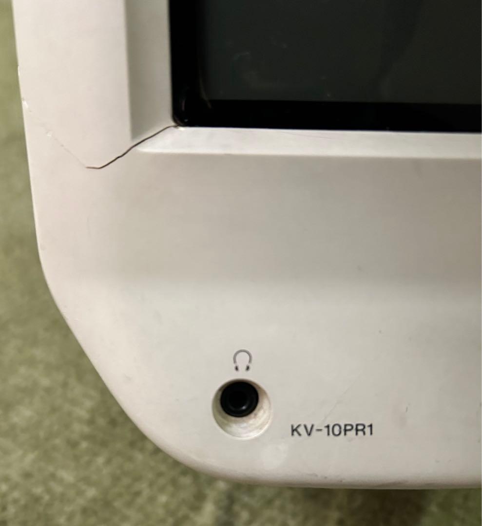 SONY Trinitron KV-10PR1 10インチ ソニー トリニトロン