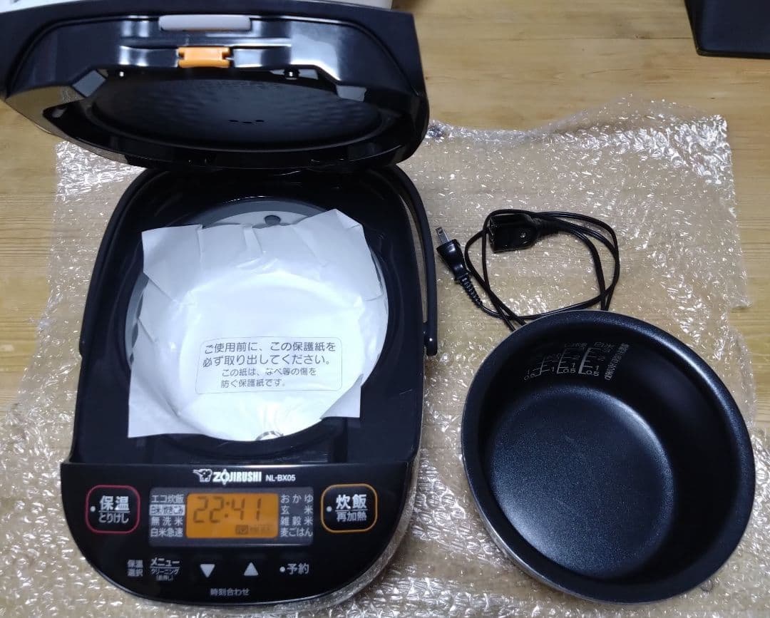 象印 NL-BX05 炊飯器 ブラック　2024年製