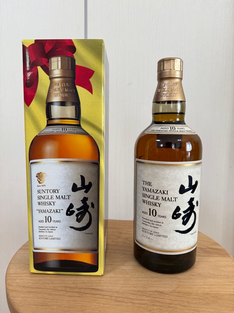 サントリー 山崎 10年 シングルモルト 白ラベル 未開栓 箱あり 終売品