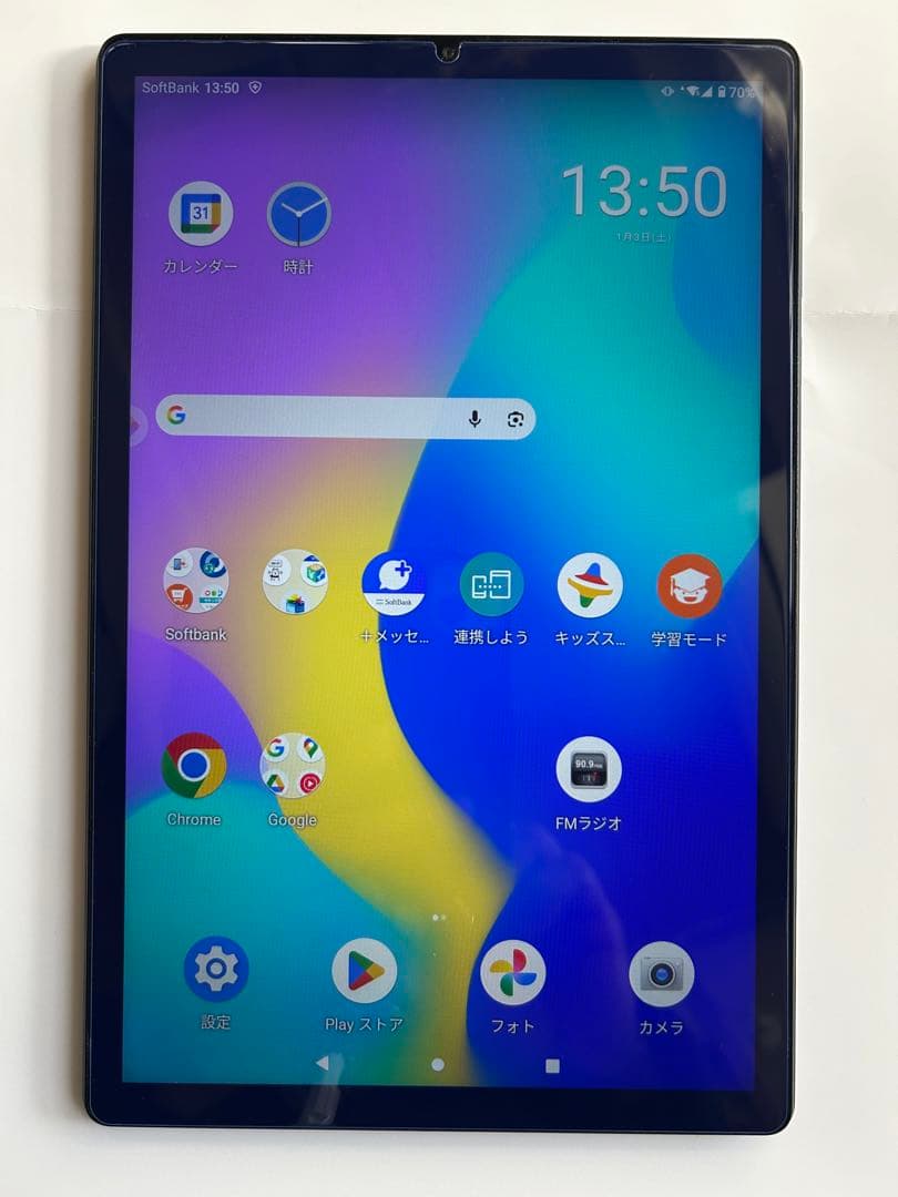 Lenovo TAB6 （A101LV）Androidタブレット