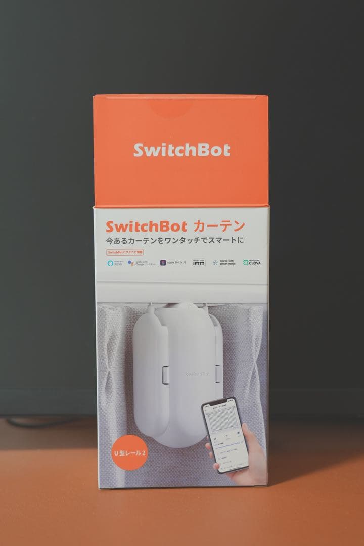SwitchBot カーテンコントローラー　2個セット　　箱1個