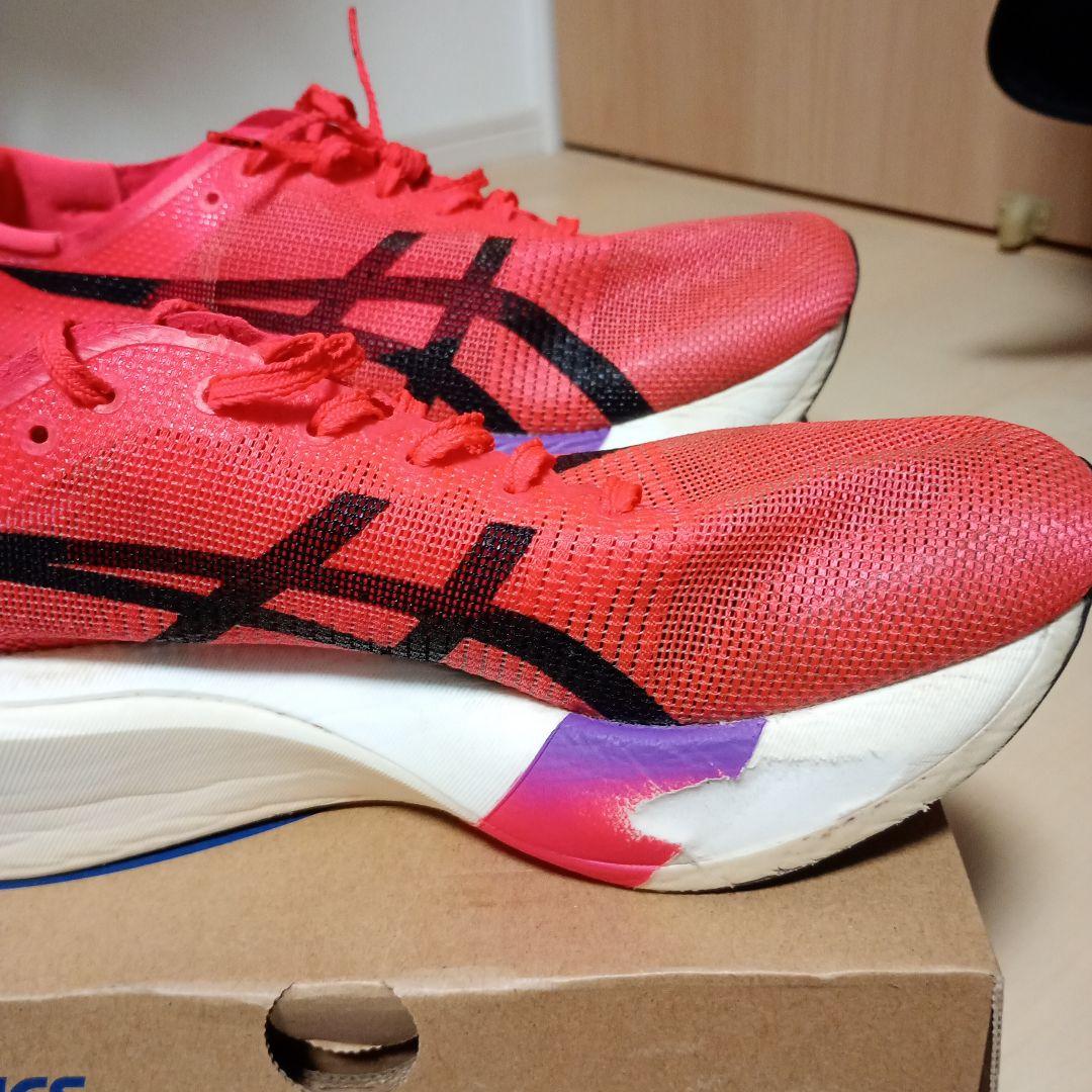 ASICSメタスピードエッジ東京SPEED EDGE TOKYO26cm