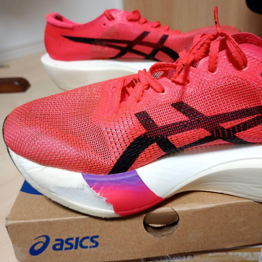 ASICSメタスピードエッジ東京SPEED EDGE TOKYO26cm