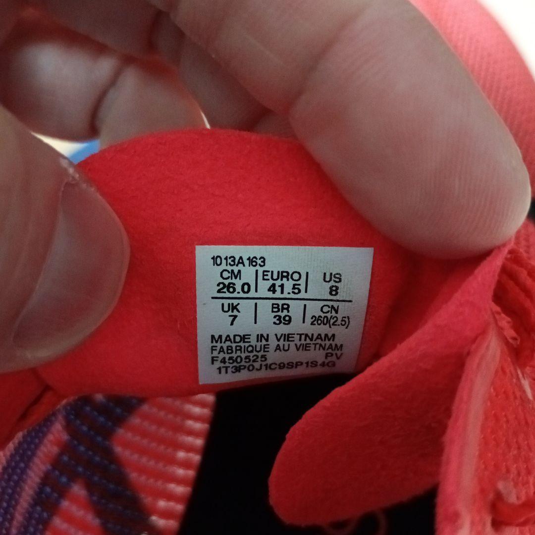 ASICSメタスピードエッジ東京SPEED EDGE TOKYO26cm