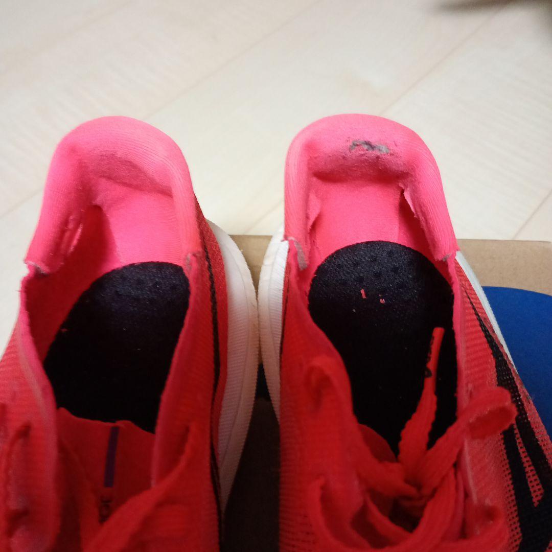 ASICSメタスピードエッジ東京SPEED EDGE TOKYO26cm