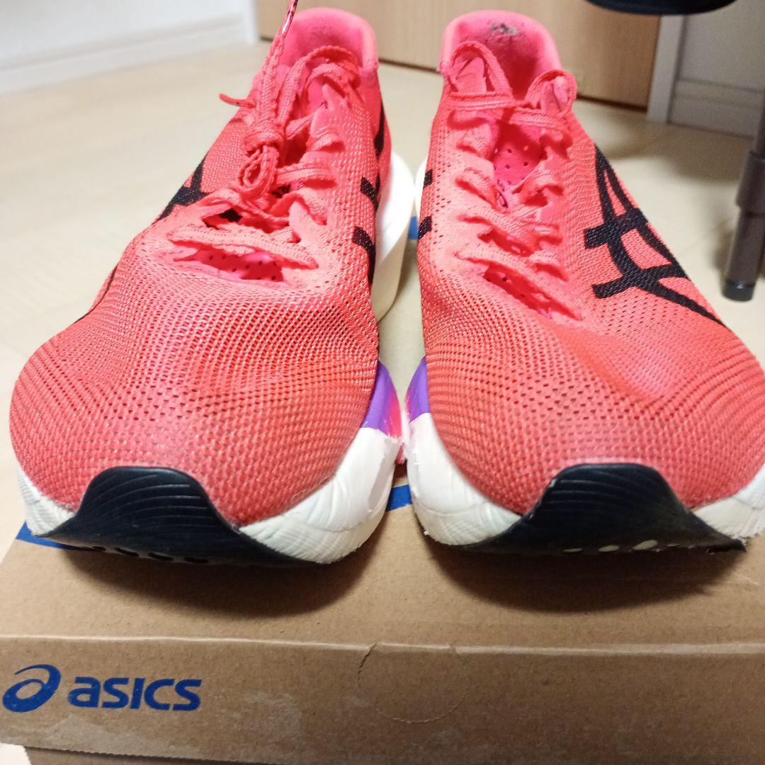 ASICSメタスピードエッジ東京SPEED EDGE TOKYO26cm