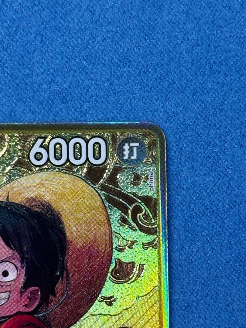 ルフィ2nd ANNIVERSARY SR