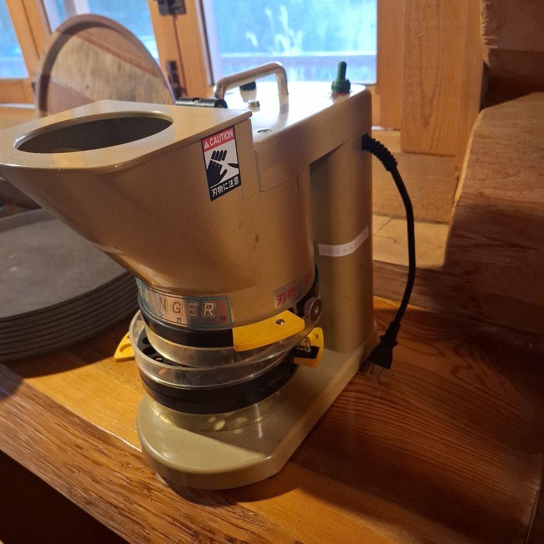 電動ミジン切り機　ミジンガー