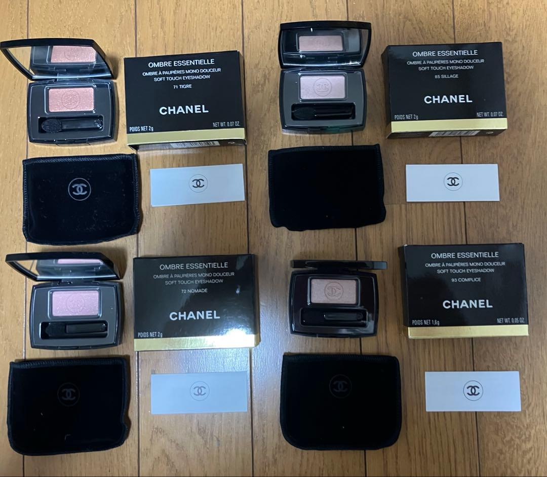 未使用品　CHANEL オンブルエサンシエル　単色アイシャドウ　4点セット