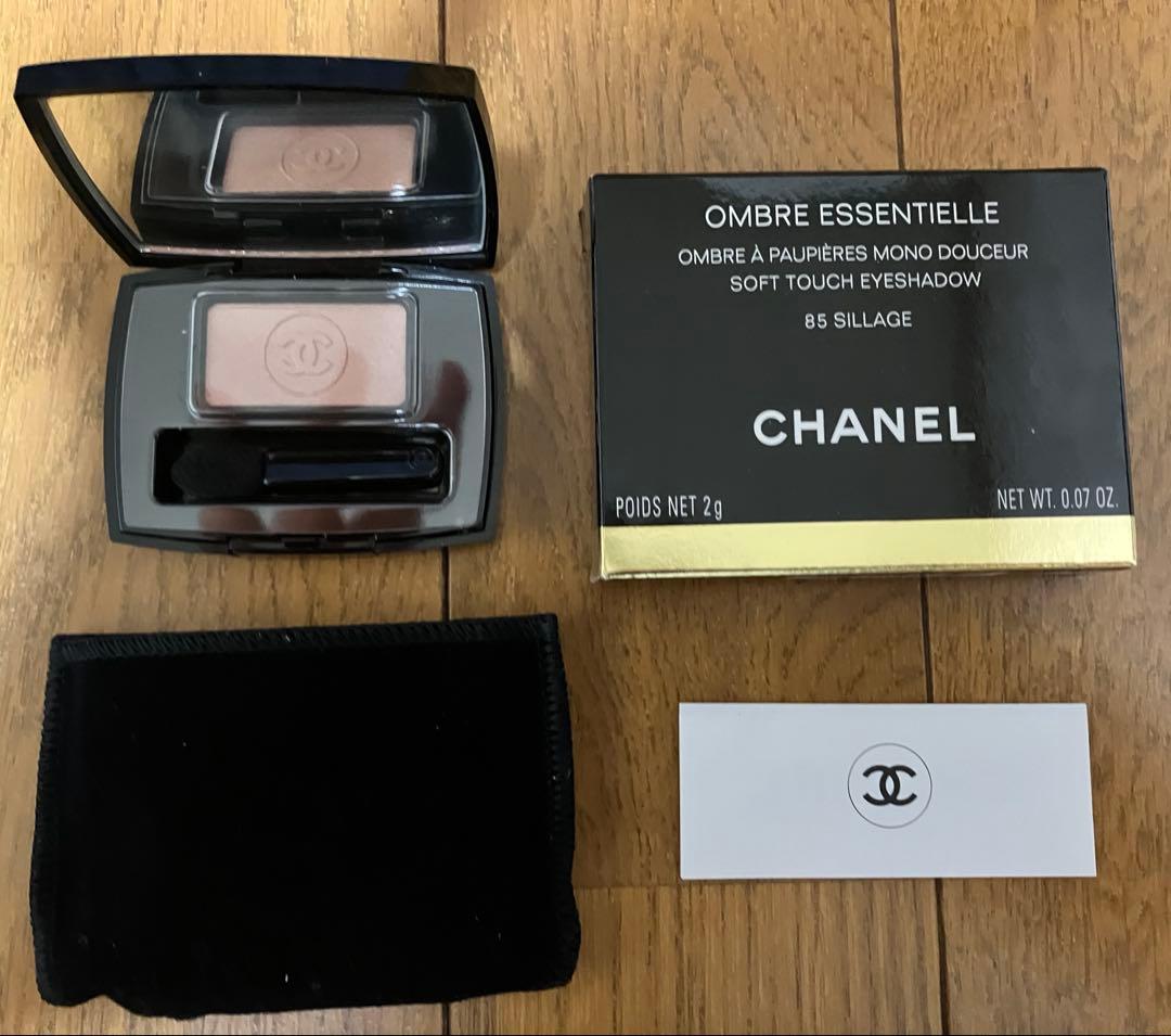 未使用品　CHANEL オンブルエサンシエル　単色アイシャドウ　4点セット