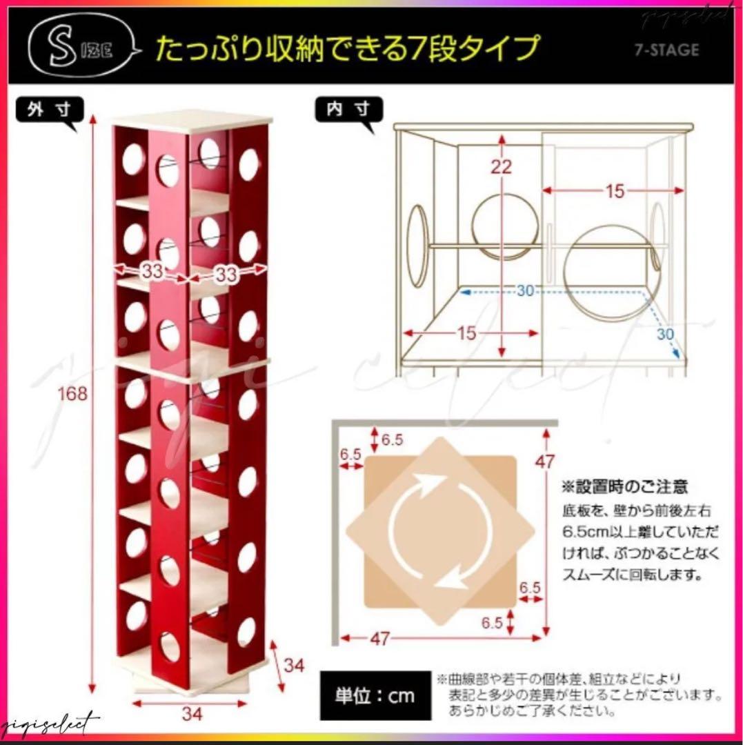 コミックラック 本棚