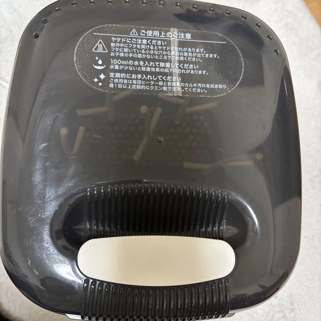 pochitto ピジョン　哺乳瓶　除菌乾燥