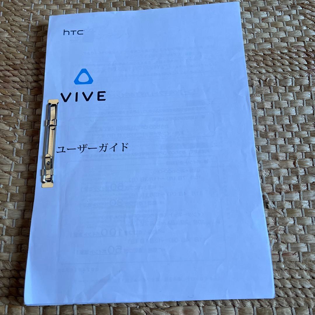 その他 VIVE Virtual Reality