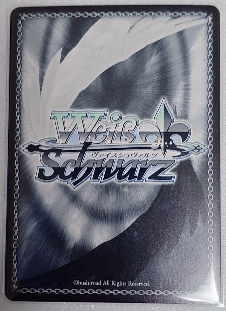 ホロライブプロダクション feat.ヴァイスシュヴァルツアンバサダー みこめっと