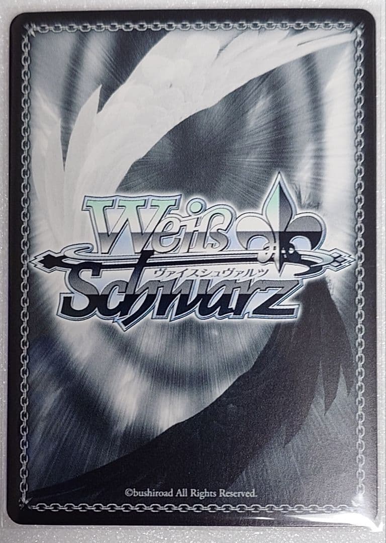 ホロライブプロダクション feat.ヴァイスシュヴァルツアンバサダー みこめっと