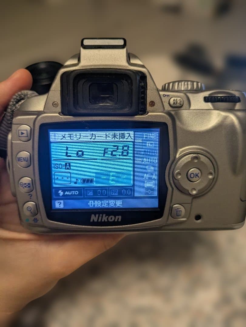 Nikon デジタル一眼レフカメラ Tamronレンズセット