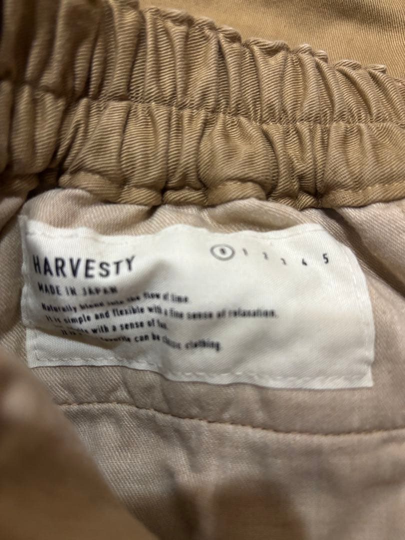 ハーベスティ　サーカスパンツ