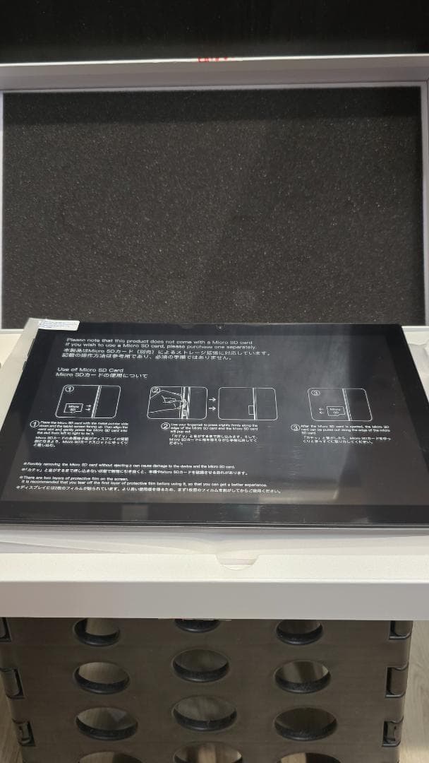 BMAX I9Plus [新品●未使用]