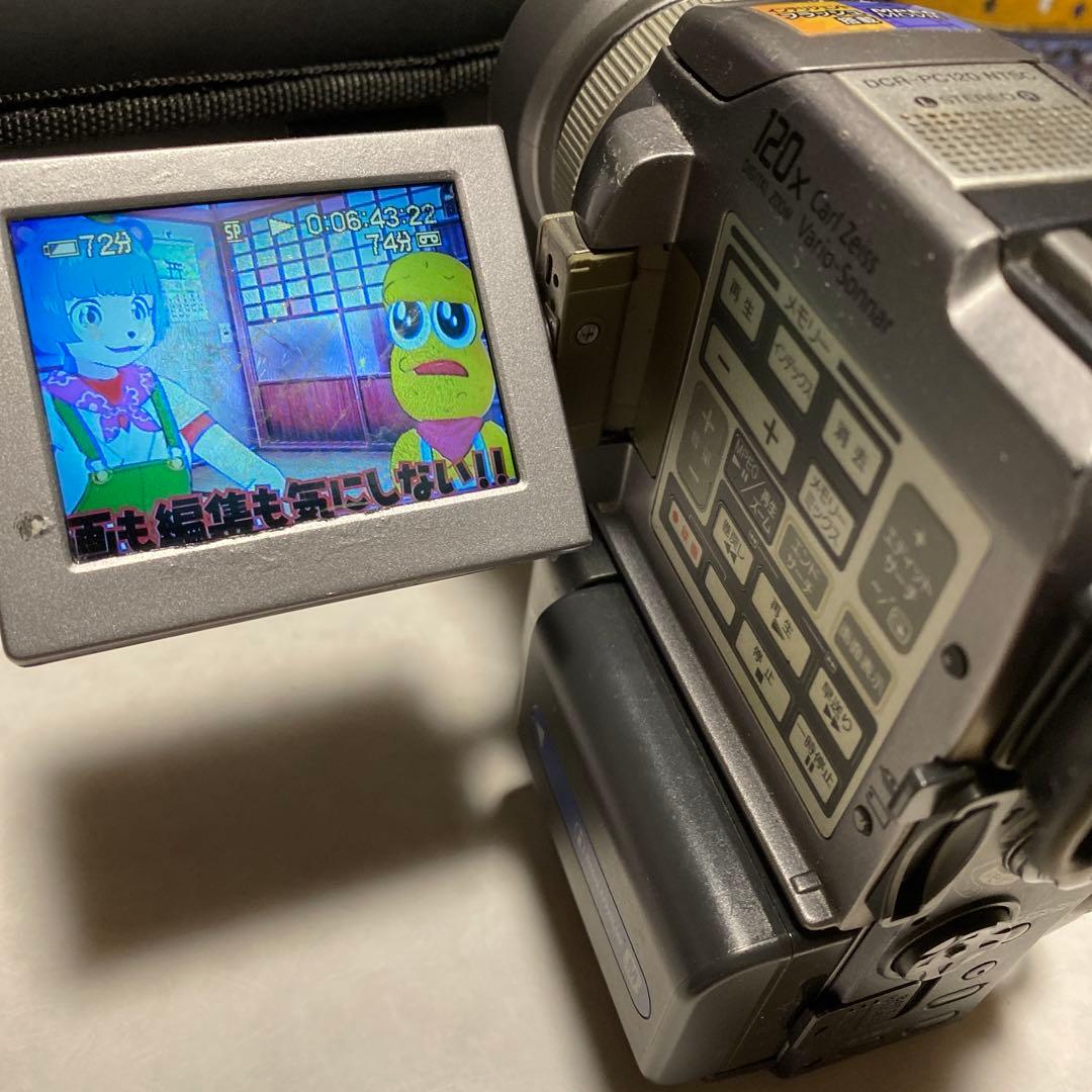 SONY miniDV HANDYCAM DCR-PC120 ②