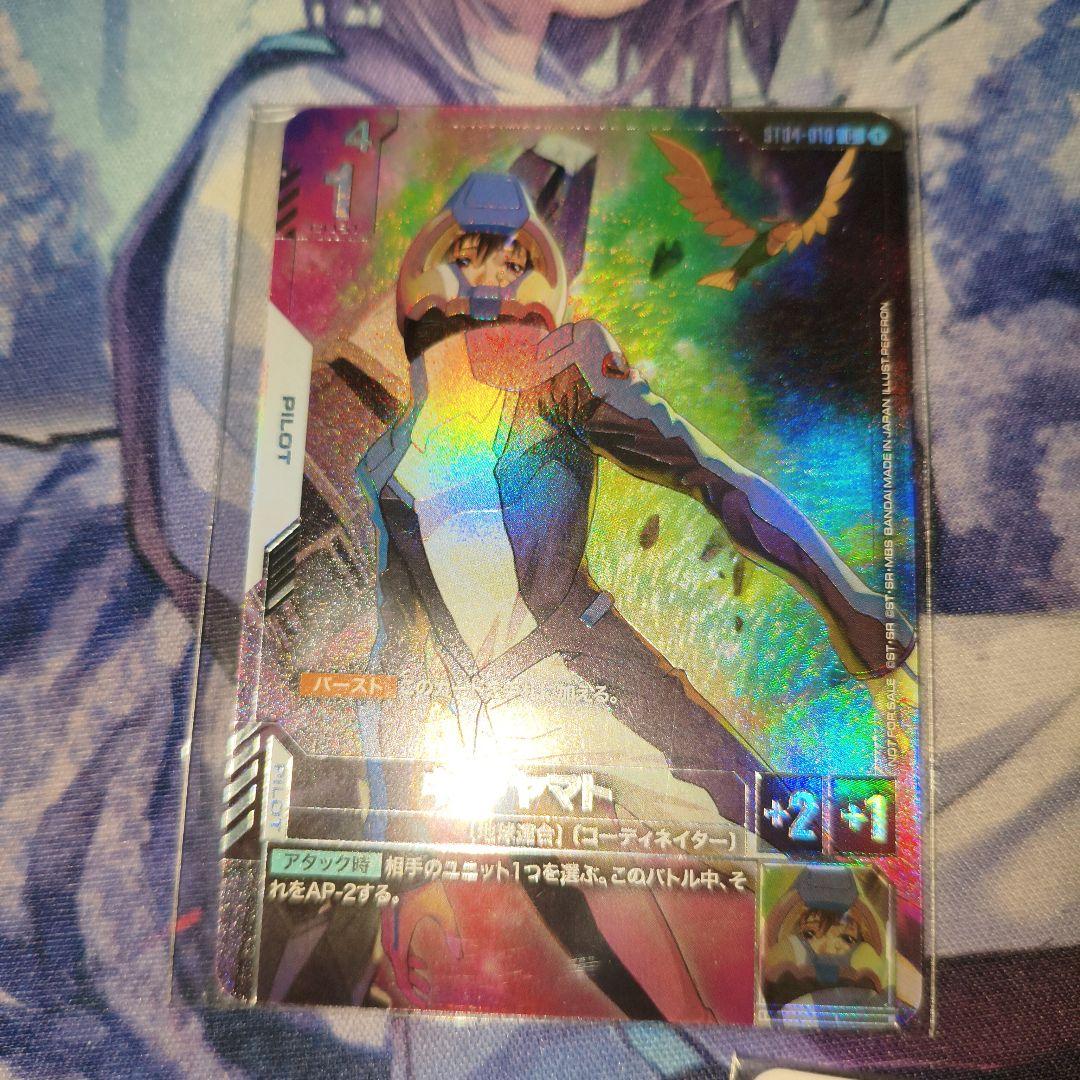 フリーダムガンダム　ニュータイプチャレンジ優勝　プロモ　パラレル　3枚セット