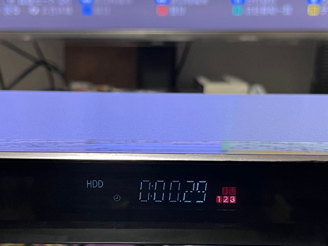 4K 3番組録画　パナソニック　ブルーレイレコーダー　DMR-BRZ1010