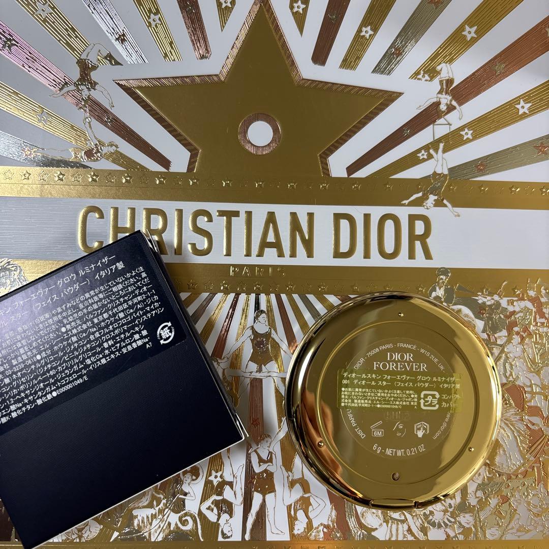 DIOR ディオールスキンフォーエヴァーグロウルミナイザー ホリデー 2025