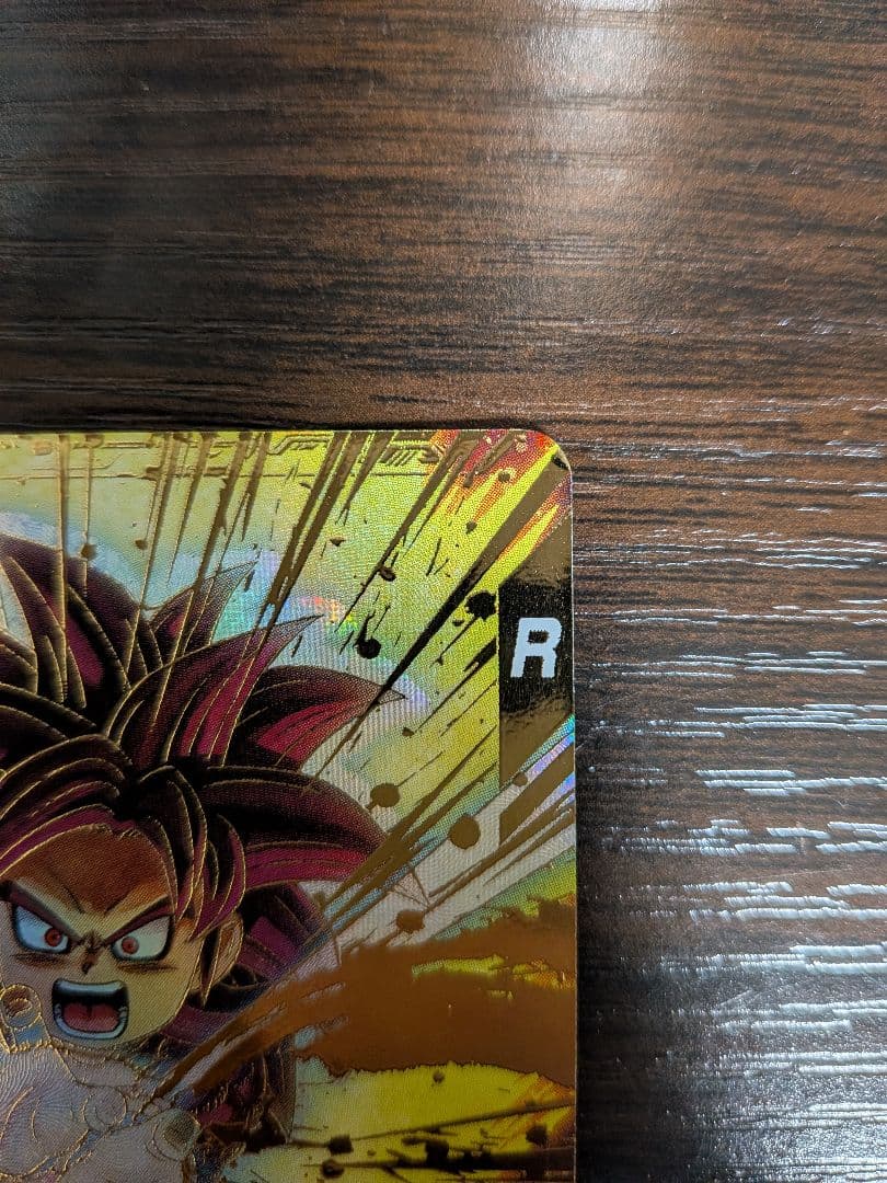 ドラゴンボールスーパーダイバーズ　孫悟空:DA　パラレル　SDV4-060