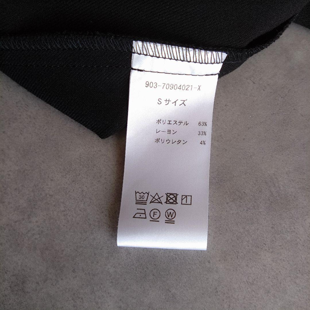 北欧、暮らしの道具店 サイドタックのサロペットスカート 黒　ブラック S