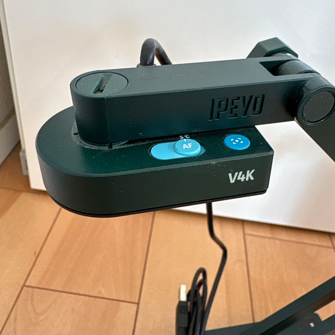 IPEVO V4K ウェブカメラ USB接続　［美品］