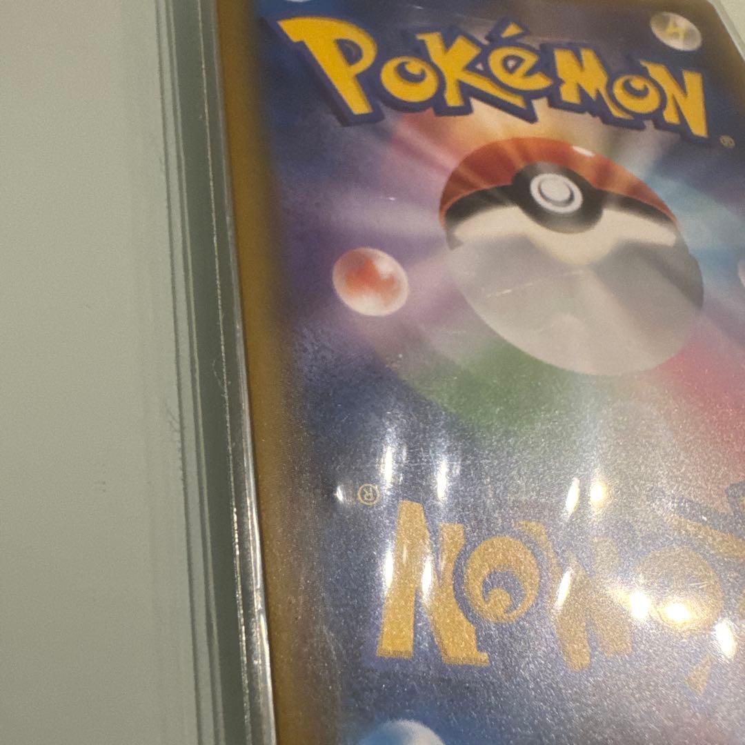 S*a様 引退品 ポケモンカード GX EX 古い ポケカ まとめ コレクション
