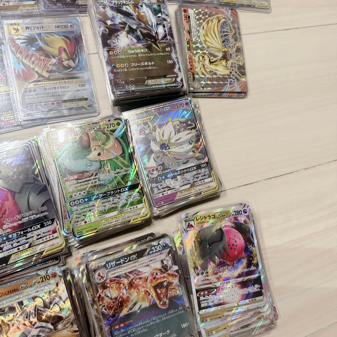 S*a様 引退品 ポケモンカード GX EX 古い ポケカ まとめ コレクション