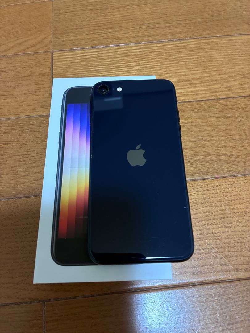 Apple iPhone SE (第3世代) ブラック
