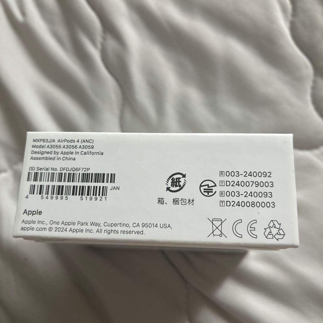 未使用未開封　AirPods 4 (ANC) 本体