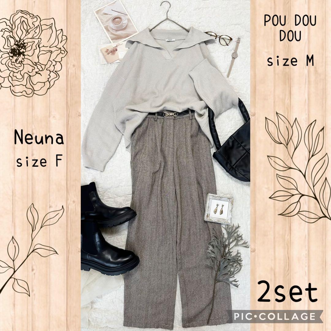 おまとめこっちゃんページ コーデ売り まとめ売り