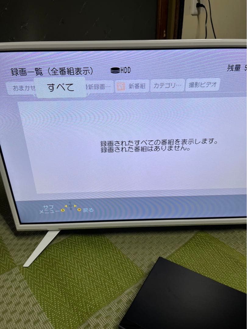 Panasonic DMR-BRG2030 ブルーレイレコーダー同時録画6