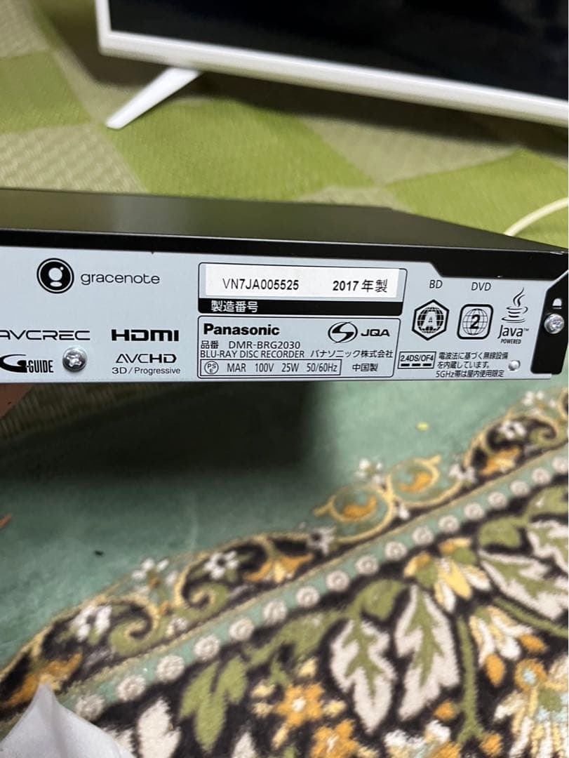 Panasonic DMR-BRG2030 ブルーレイレコーダー同時録画6