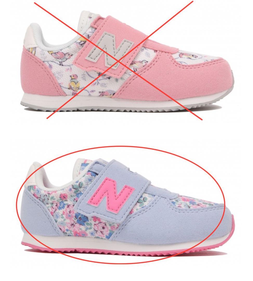 【にち★】新品箱付　ニューバランス×キャス キッドソン　シューズ　21cm