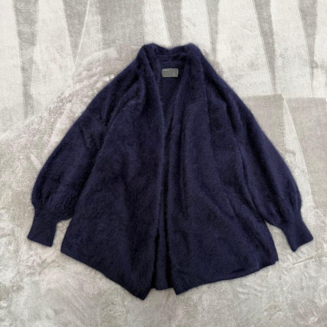 最終価格…美品！Noble ファーニットパフ カーディガン ネイビー