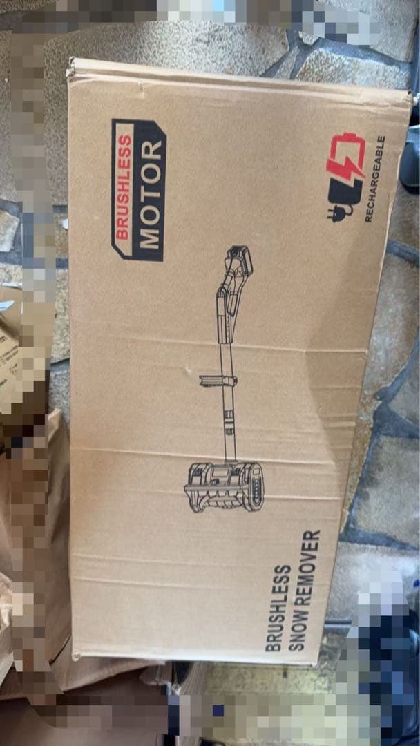 【最終価格】電動除雪機 電動除雪スコップ 手持ち式 コードレス