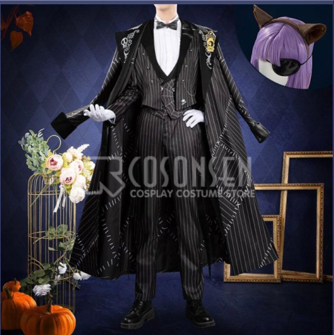 ツイステ レオナ ナイトメアスーツ コスプレ衣装