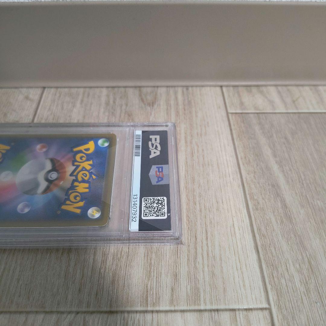 ポケモンカードゲーム セレビィV SA PSA10