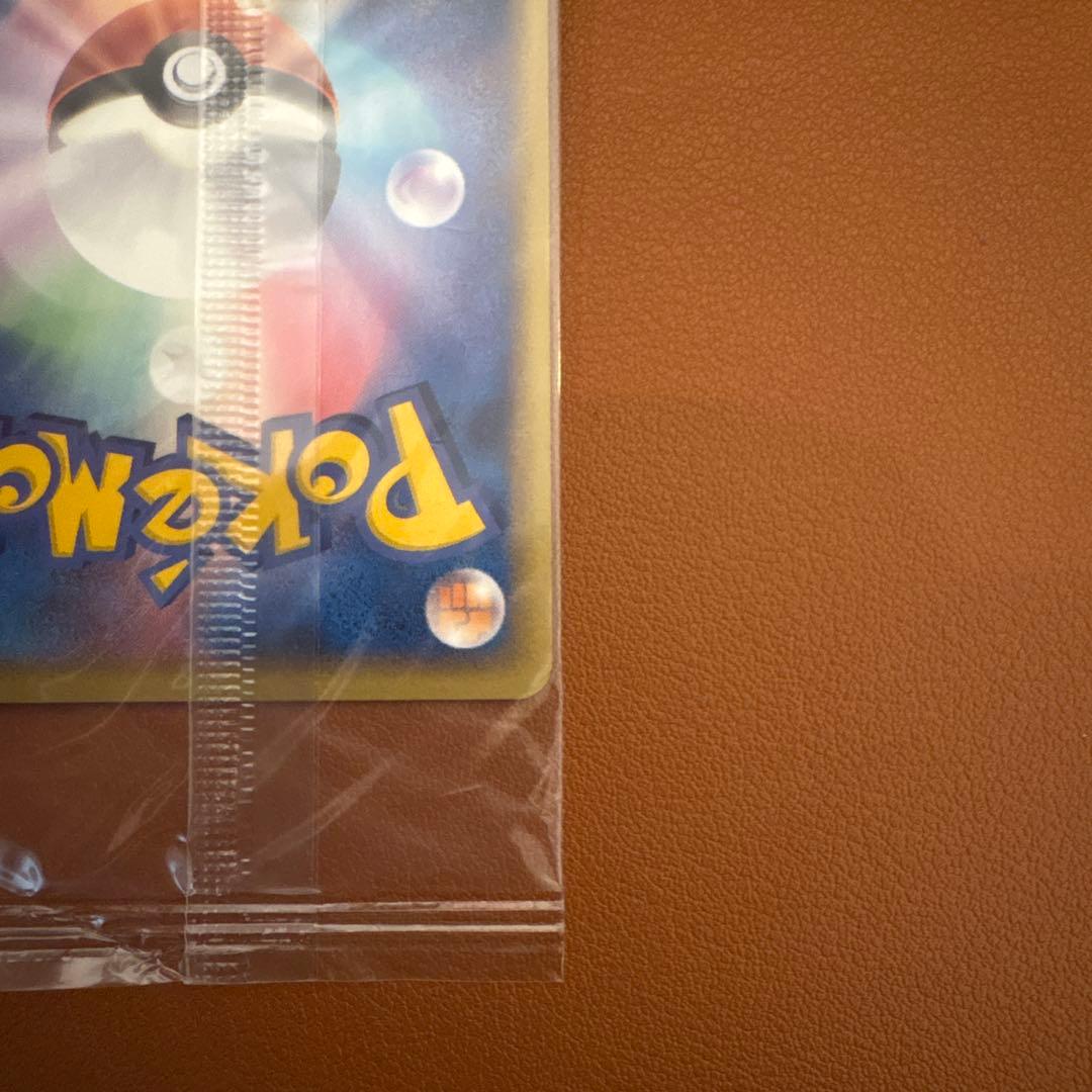 スイクン　ポケパーク　未開封　プロモ　ポケモンカード