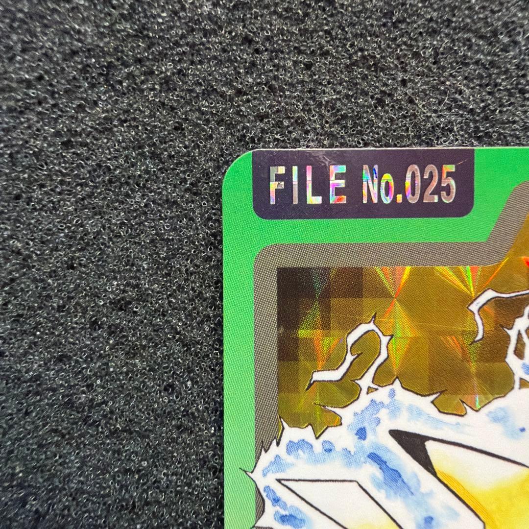 ポケモンカードダス　ピカチュウ