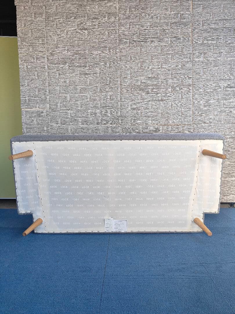 IDEE イデー AOソファ 2人掛け 布製