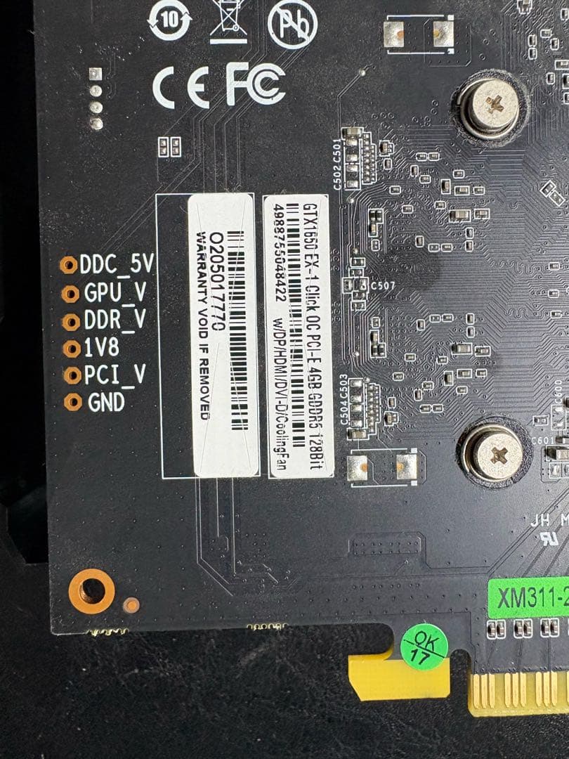 玄人志向 グラフィックボード GF-GTX1650D6-E4GB/DF2