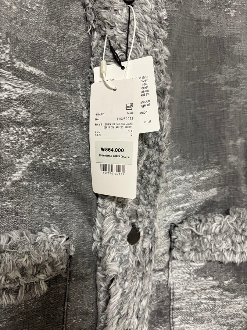 【定価79,200円】ターク　デニムニュージャケット　サイズ2